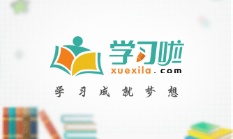 关于举办陕西师范大学体育学院2022年“欢送杯”篮球联赛暨师生足球、师生排球赛的通知