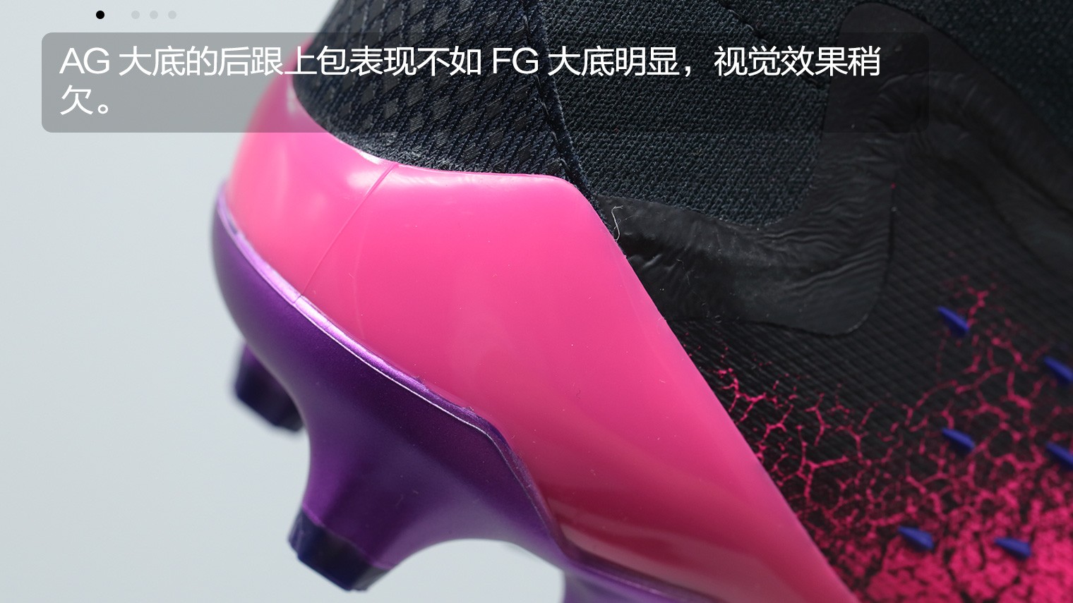 adidas Predator Freak+ Superspectral Pack”足球鞋